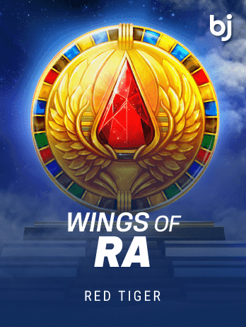 Wings Of Rap game screenshot